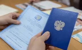 Купить диплом в Стерлитамаке Как сделать правильный выбор